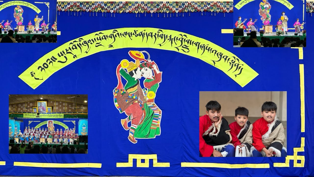 AWESOME INTER HOUSE CULTURAL NITE | TCV SUJA 2024 | TIBETAN YOUTUBER | @tsengo vlogs