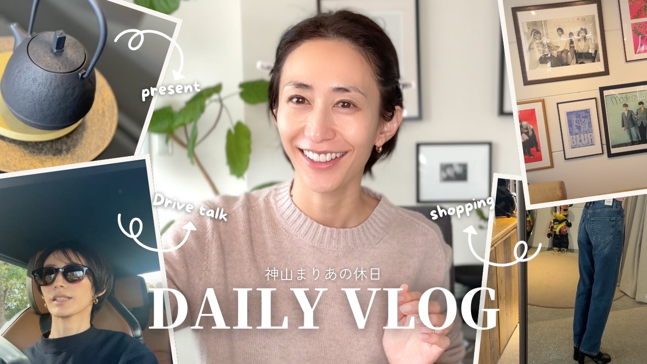 【DAILY VLOG】モデルのとある休日の1日Vlog♪