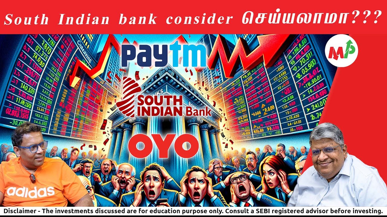 இந்த பங்கு பக்கமே போக வேண்டாம்!!! பெரிதாகிறதா Paytm பிரச்னை?? | Anand Srinivasan | Vinod |