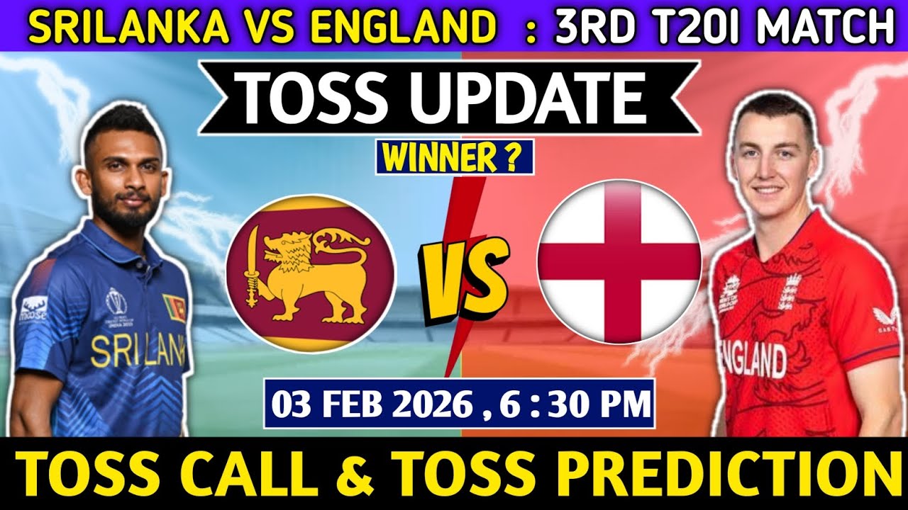 England vs Srilanka 3rd T20 Toss Prediction  | आज का टॉस कौन जीतेगा | eng vs sl toss prediction live