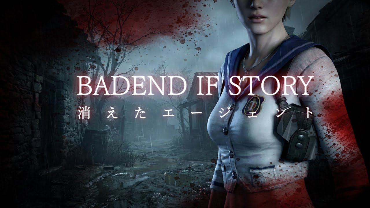 【RRS】Resident Evil Ryona Sample movie  消えたエージェント