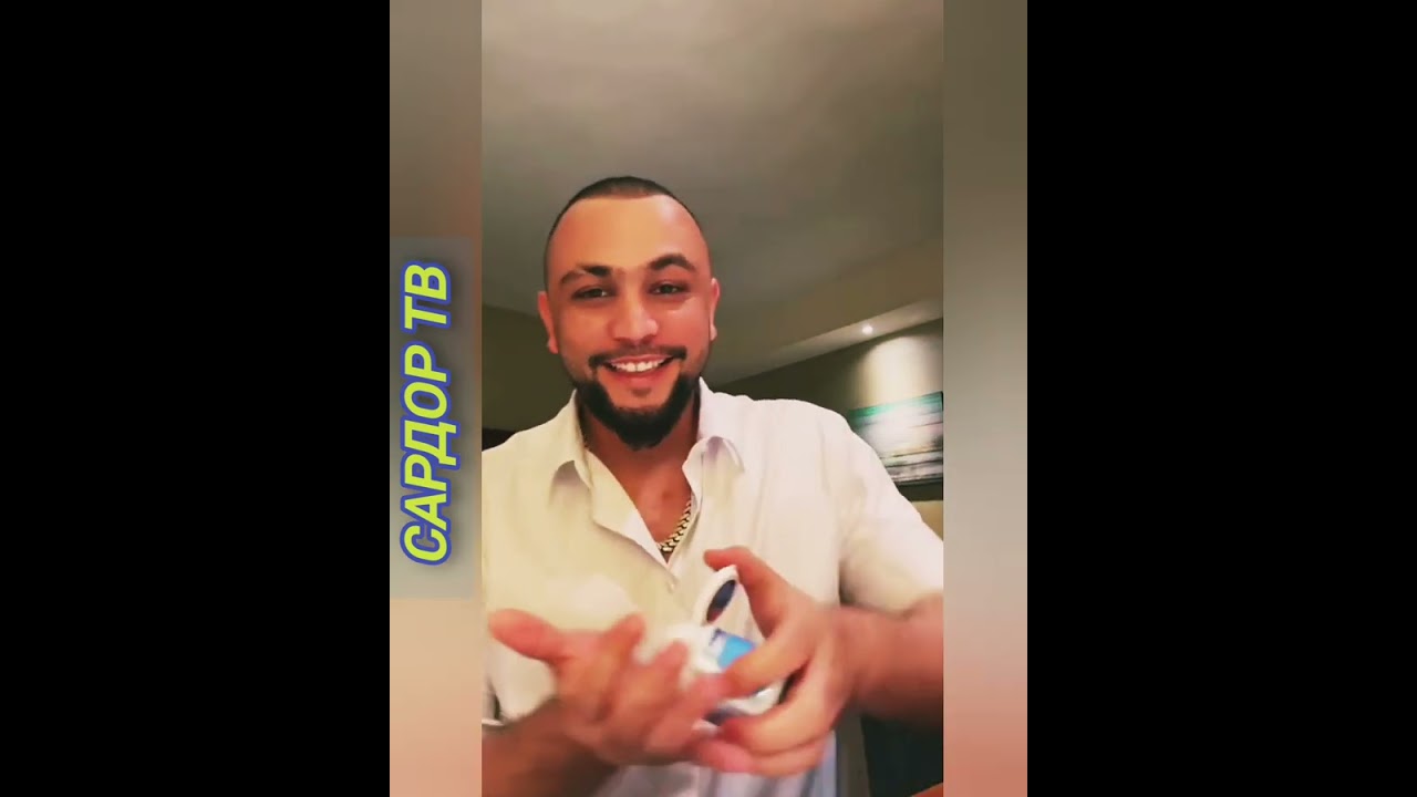 САРДОР ГАНЕСТЕР УЗБЕКИСТОН ЁКИ ДУБАЙ ЁКИШНИ АЙТИП ЧИКДИ#рекомендации#трек#