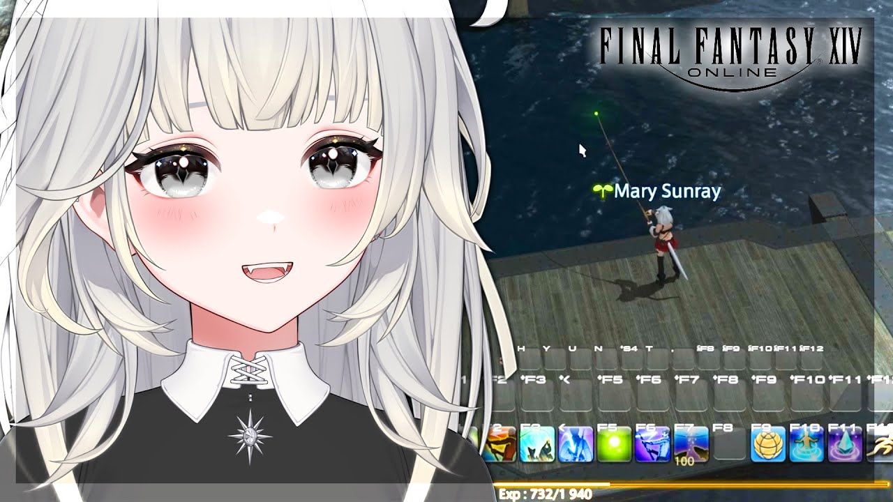 TOUT ARRÊTER POUR LA PÊCHE | Final Fantasy XIV Online #34