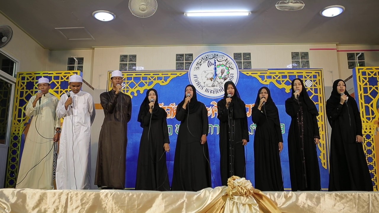7 - ร.ร. อัลกุรรออ์วิทยา (เกาะกลาง)