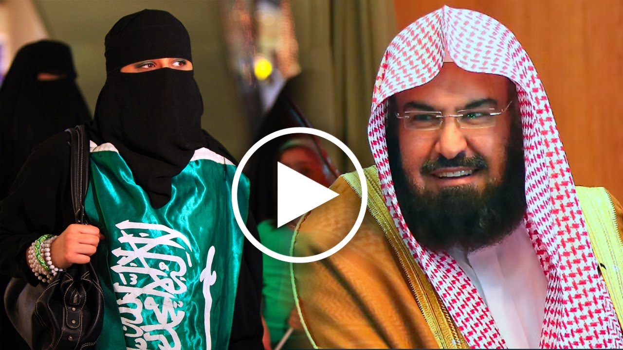لن تصدق من هو عبدالرحمن السديس ومن تكون زوجته السعودية المشهورة وكم عدد ابنائه منها