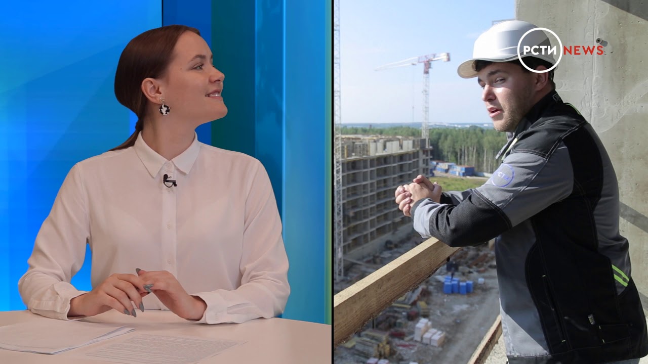 RSTI NEWS. Ход строительства ЖК 