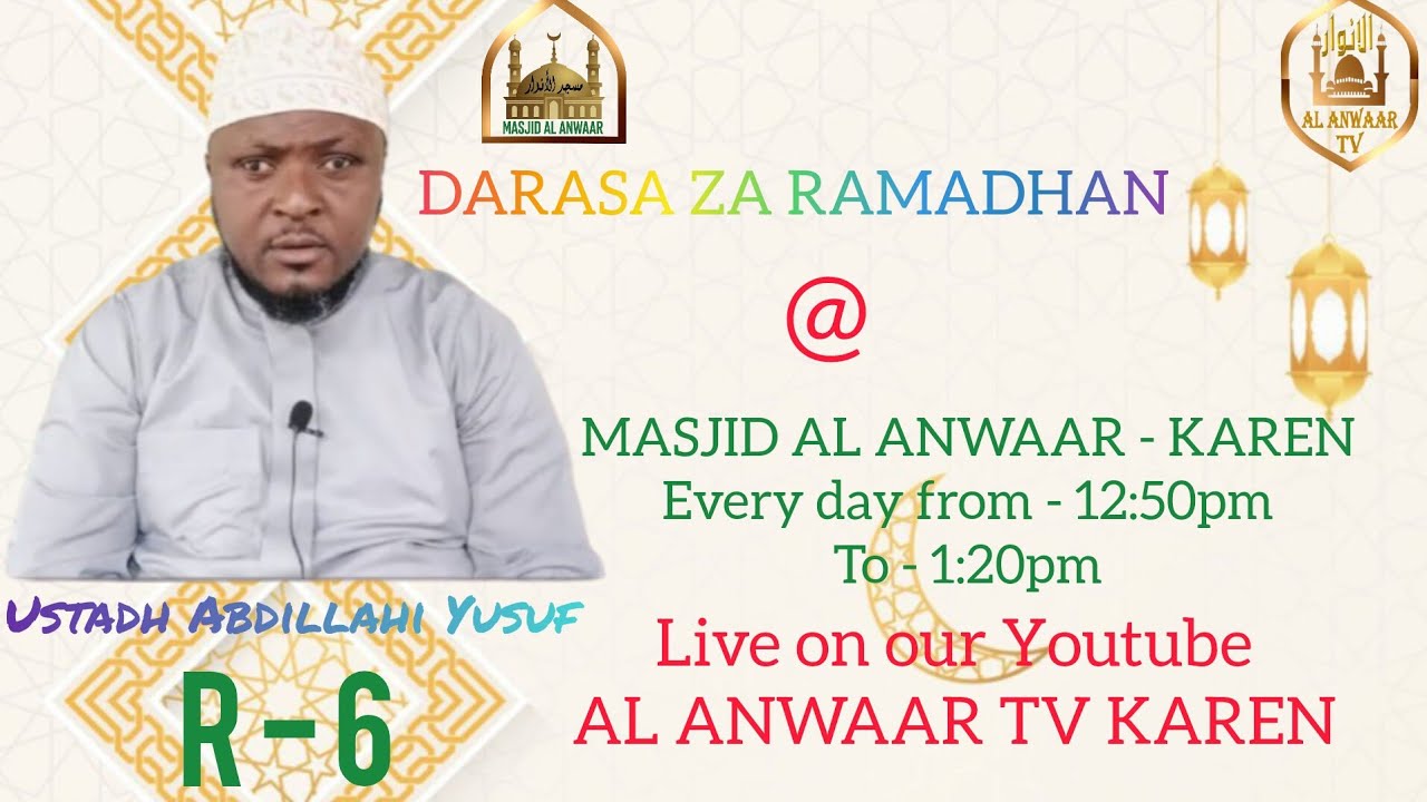 DARSA ZA RAMADHAN - 06 //  2026/1447H
