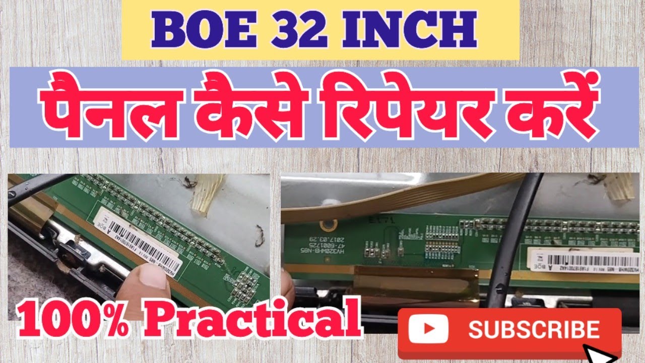 HV320WHB-N85 BOE Panel Repair ! 32" BOE Panel No Display Problem!! No Picture Problem solution 🔥🔥