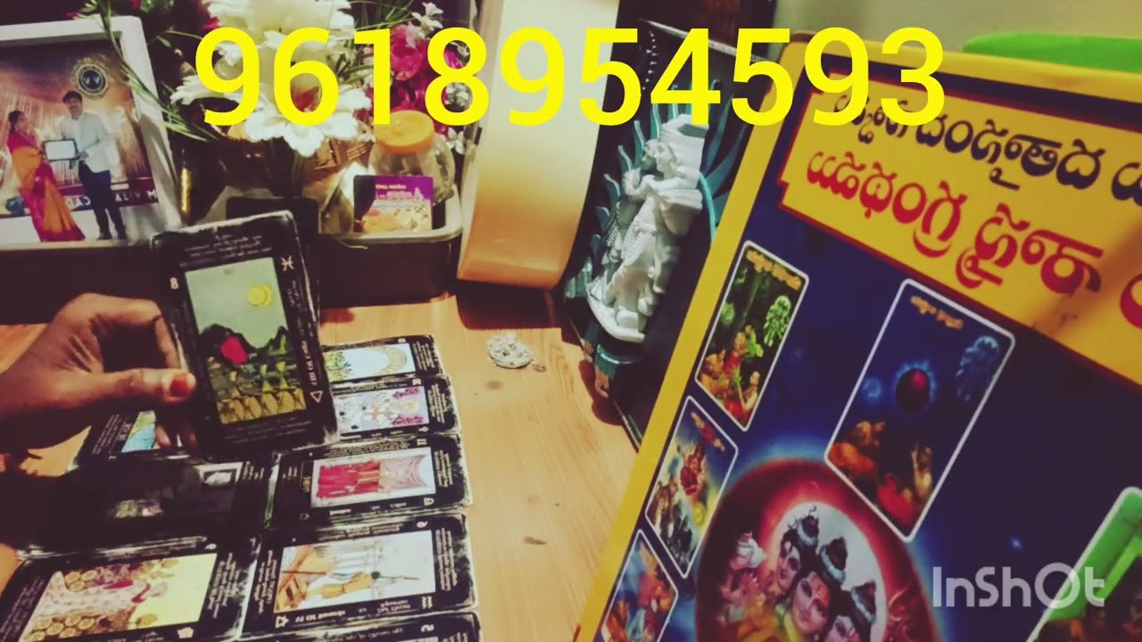 ఎర్లీ మార్నింగ్ తాట్స్ లో మీ పర్శన్ ఎందుకు ఇంతలా ఆలోచిస్తున్నారు 