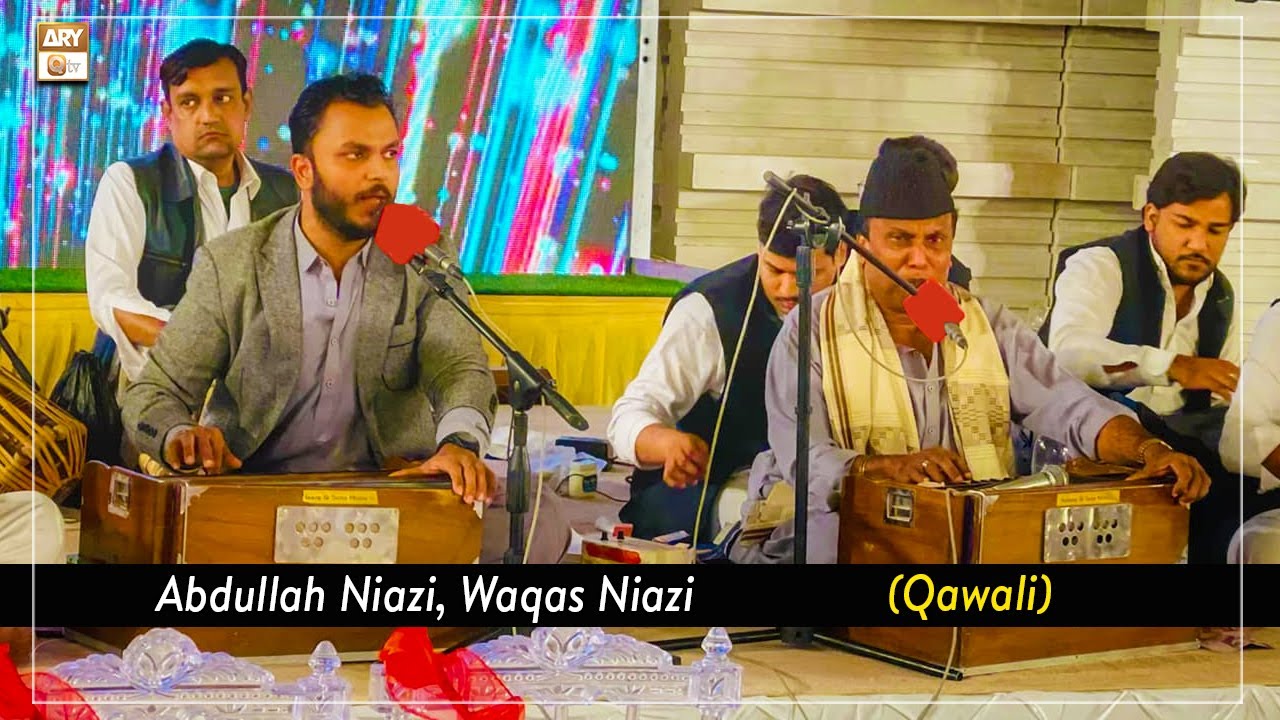 Kalam e Hazrat Ameer Khusro RA - Abdullah Niazi, Waqas Niazi (Qawali) - Mehfil e Sama