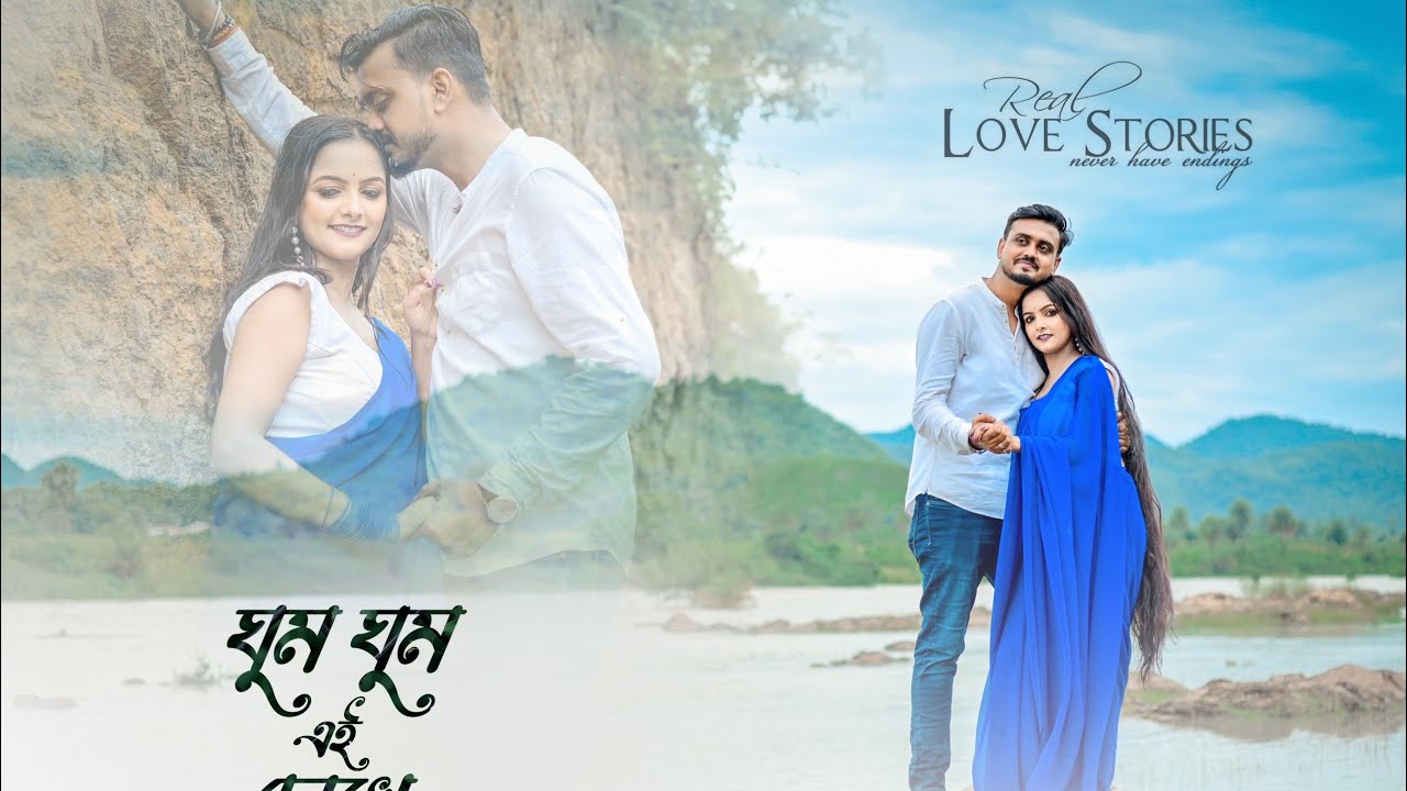 Ghum Ghum Ei Chokhe  Massangore BEST PRE WEDDING Video   [SUKLASHREE & DEBDEEP ] 4K 2025