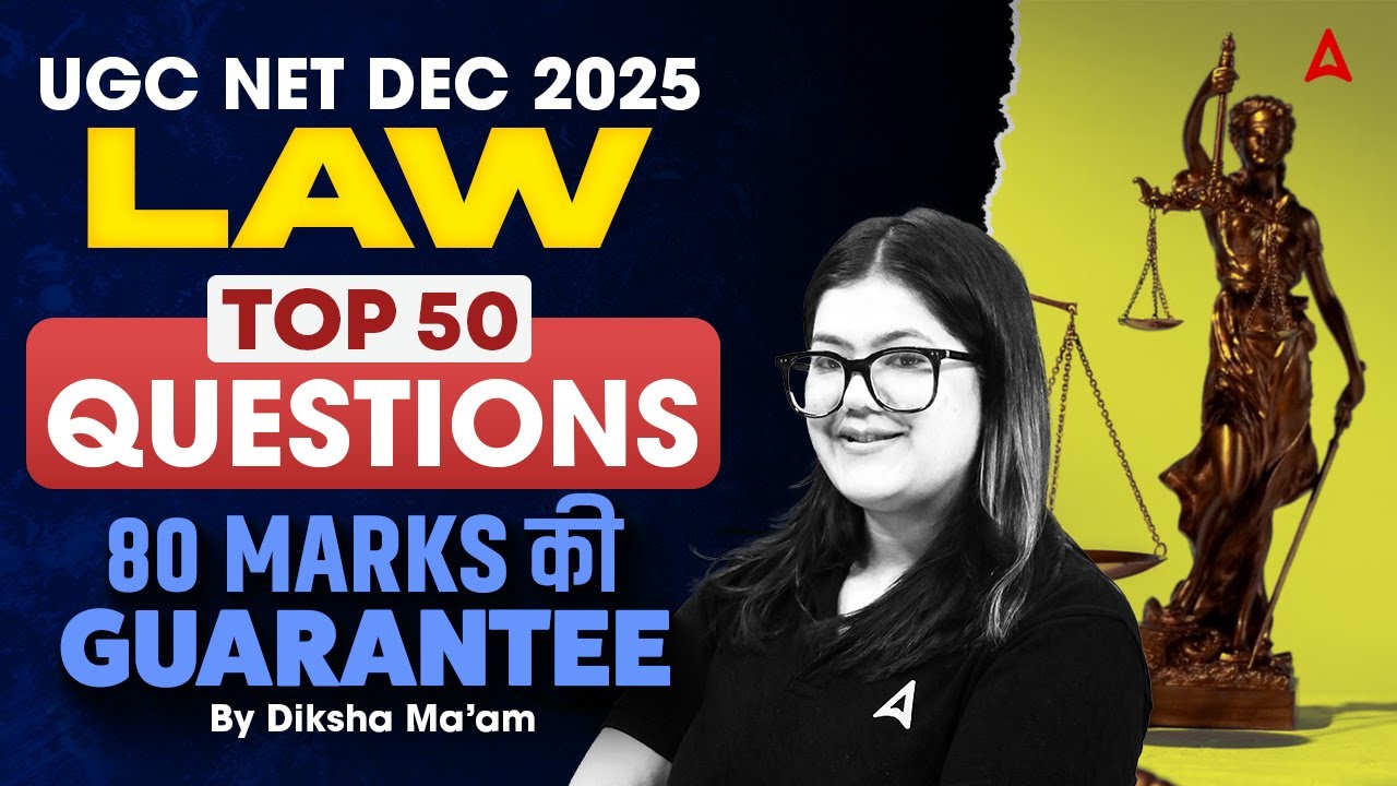 UGC NET Law | UGC NET Law Top 50 Questions | UGC NET Law Most Important Questions By Diksha Ma'am
