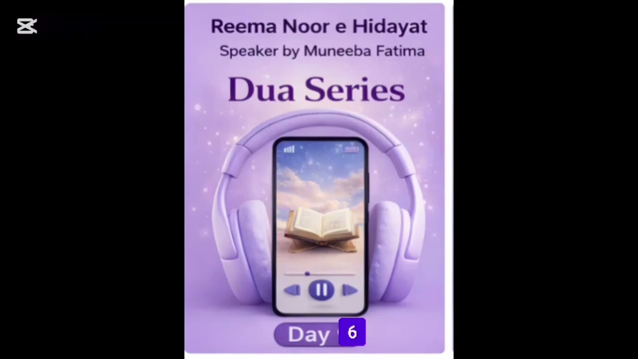 Dua Series 