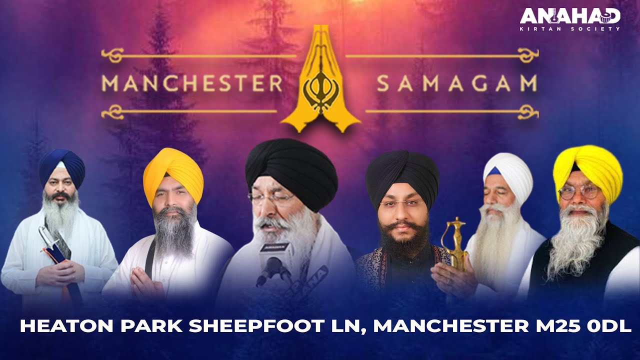 Manchester Samagam  2025 I Day 2