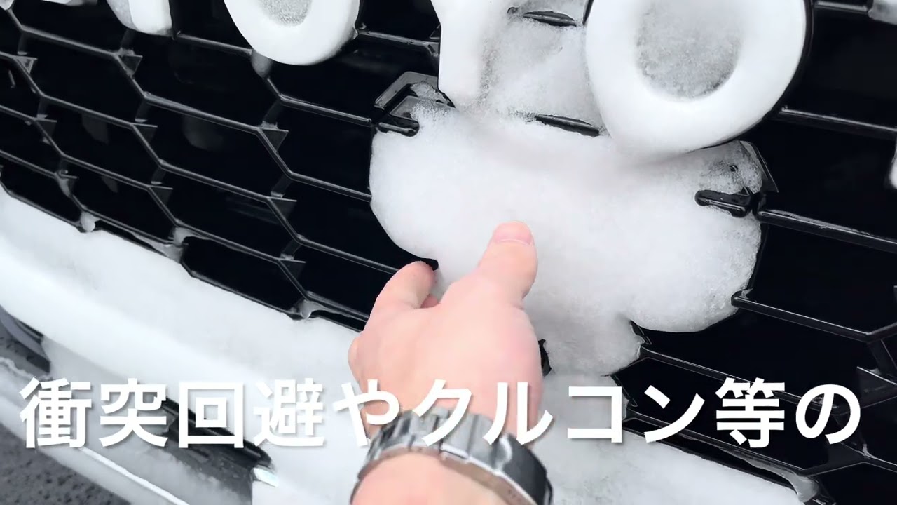 ランクル300の雪道走行に不満あり！