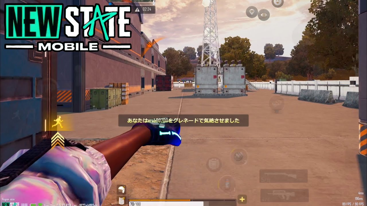 NEWSTATE Kill Montage #55