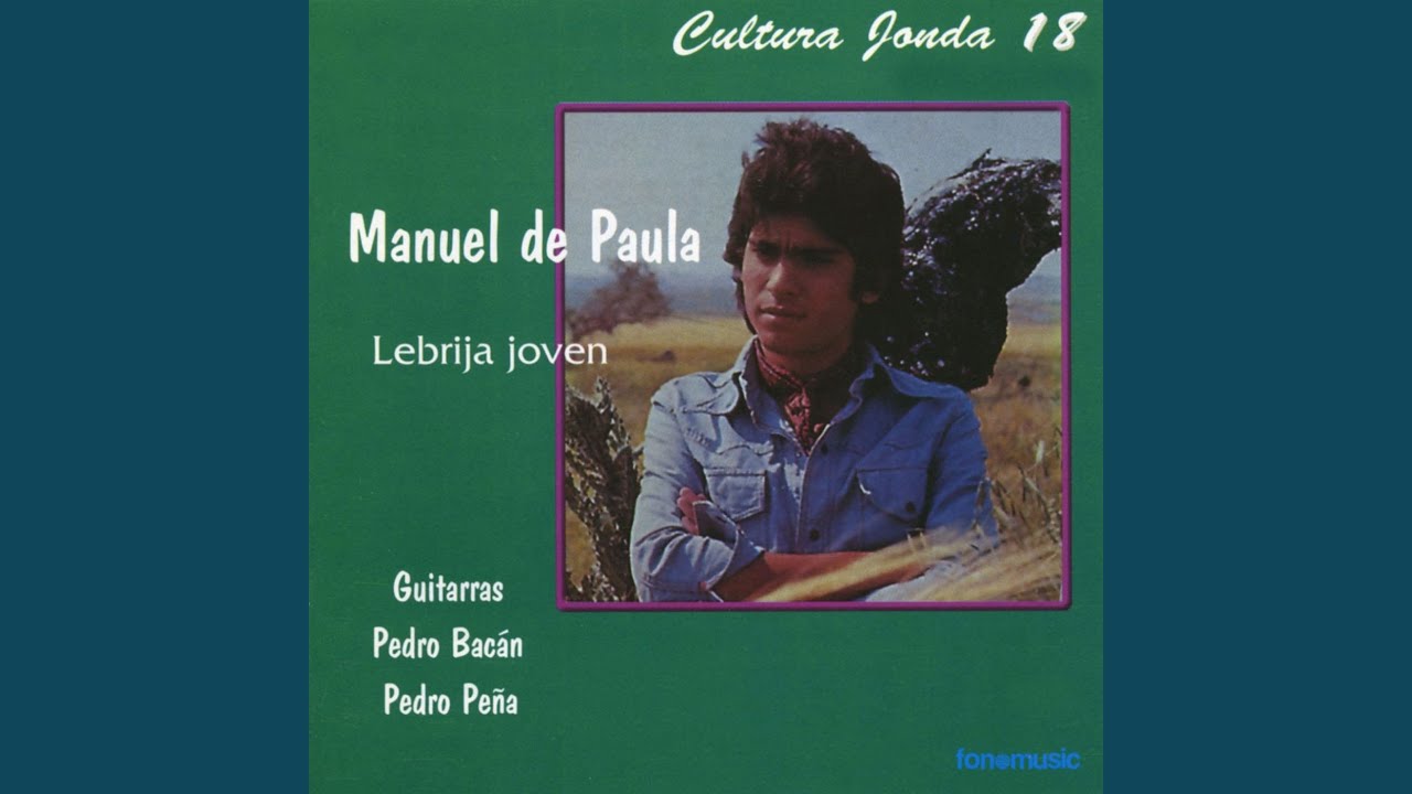 Esta tierra que es la mía. Bulerías