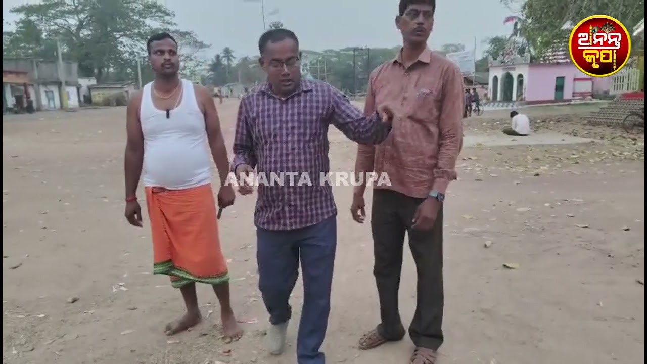 Olakana l ଓଳକଣା ଏଠି ଭକ୍ତ ହେବେ ବାଟ ବଣା l ତ୍ରିକୋଣ ଭୂମି ଉପରେ ହରିହର ଲୀଳା ସ୍ୱର୍ଗକୁ ଏକମାତ୍ର ବାଟ ଏଇଠି ଅଛି l