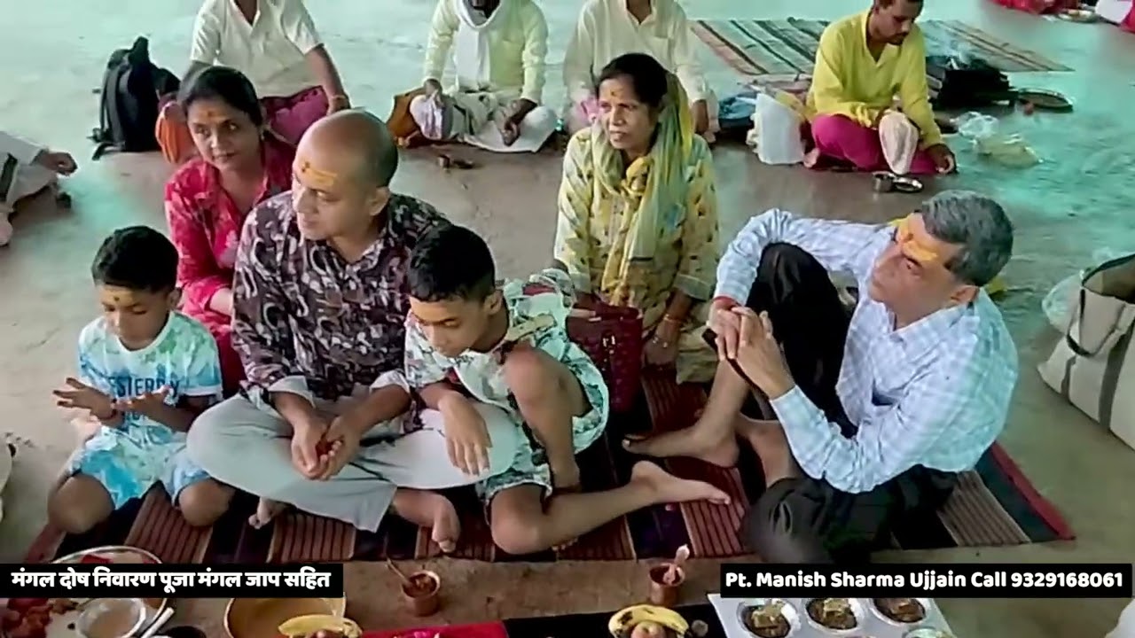 Ujjain Mangal Dosh Puja | Mangal Jaap Vidhi | By Pt. Manish Sharma Ji