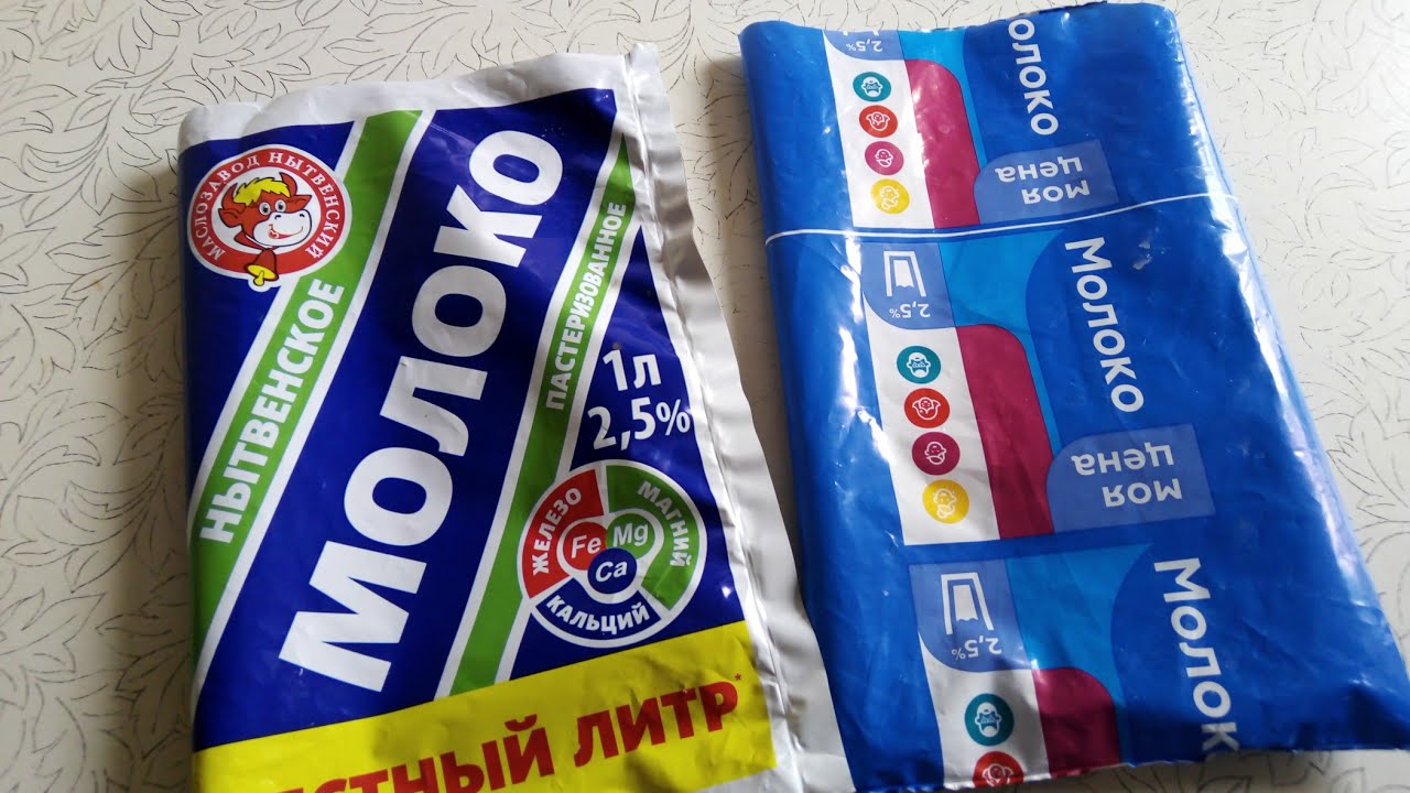 НЕ ВЫКИДЫВАЙТЕ МОЛОЧНЫЕ ПАКЕТЫ #КОВРИК ИЗ МОЛОЧНЫХ ПАКЕТОВ