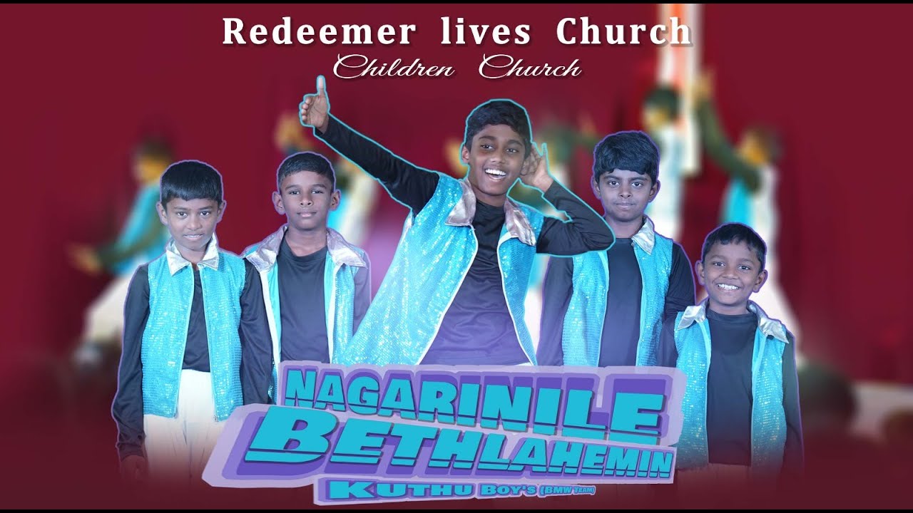 Bethlahemin Nagarinile | Kuthu Boy's | Children's christmas Program