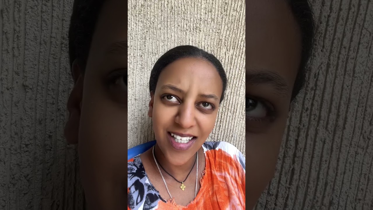 ከኔ የሆነ ምን አለ 😂😂😂😂….