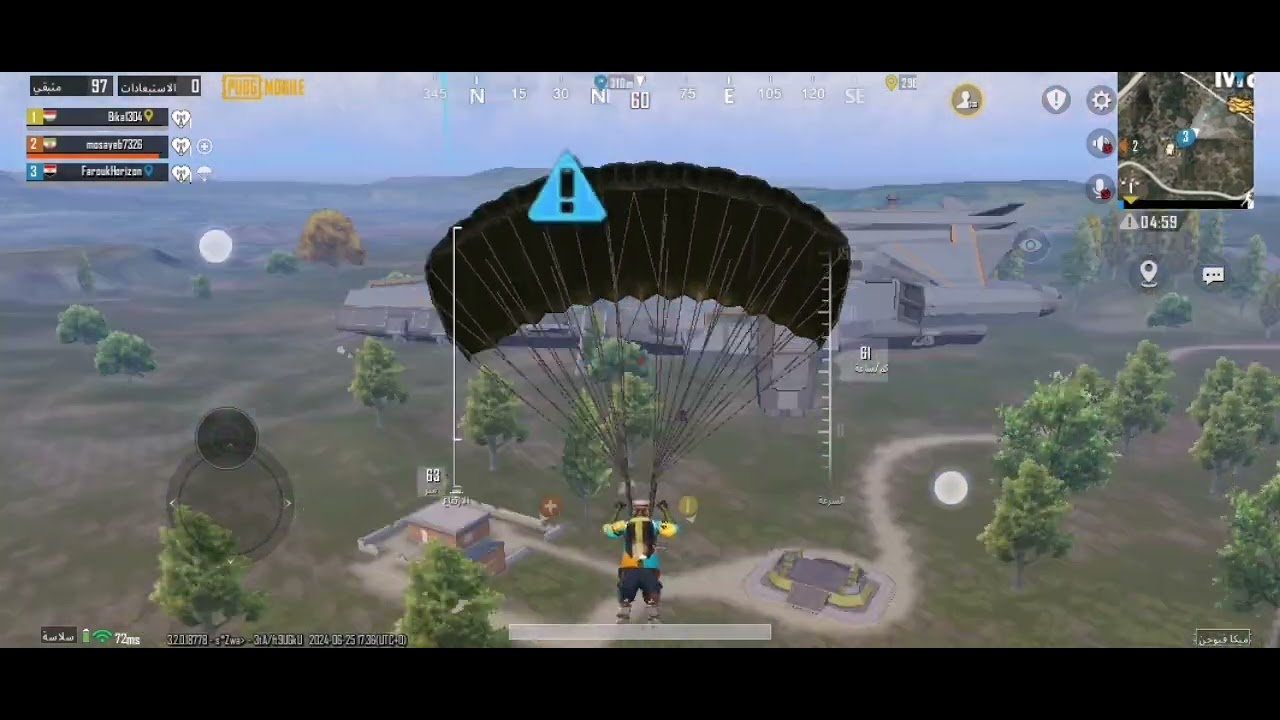 PUBG MOBILE بابج موبيل #pubgmobile  #بابجي بداية اللعبة #بابجي #.     صل على محمد #فلسطين   #غزة