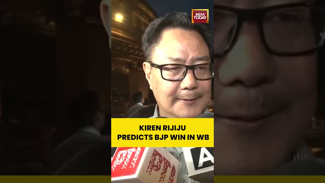 Kiren Rijiju on Bengal Polls & FCRA Bill | BJP Confident of Majority in Bengal #westbengal #election