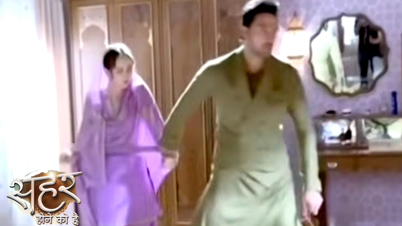 Seher Hone Ko Hai Update: Seher Ko Rota Dekh Pighla Mahid Ka Dil, Seher Ko College Leke Gaya Mahid