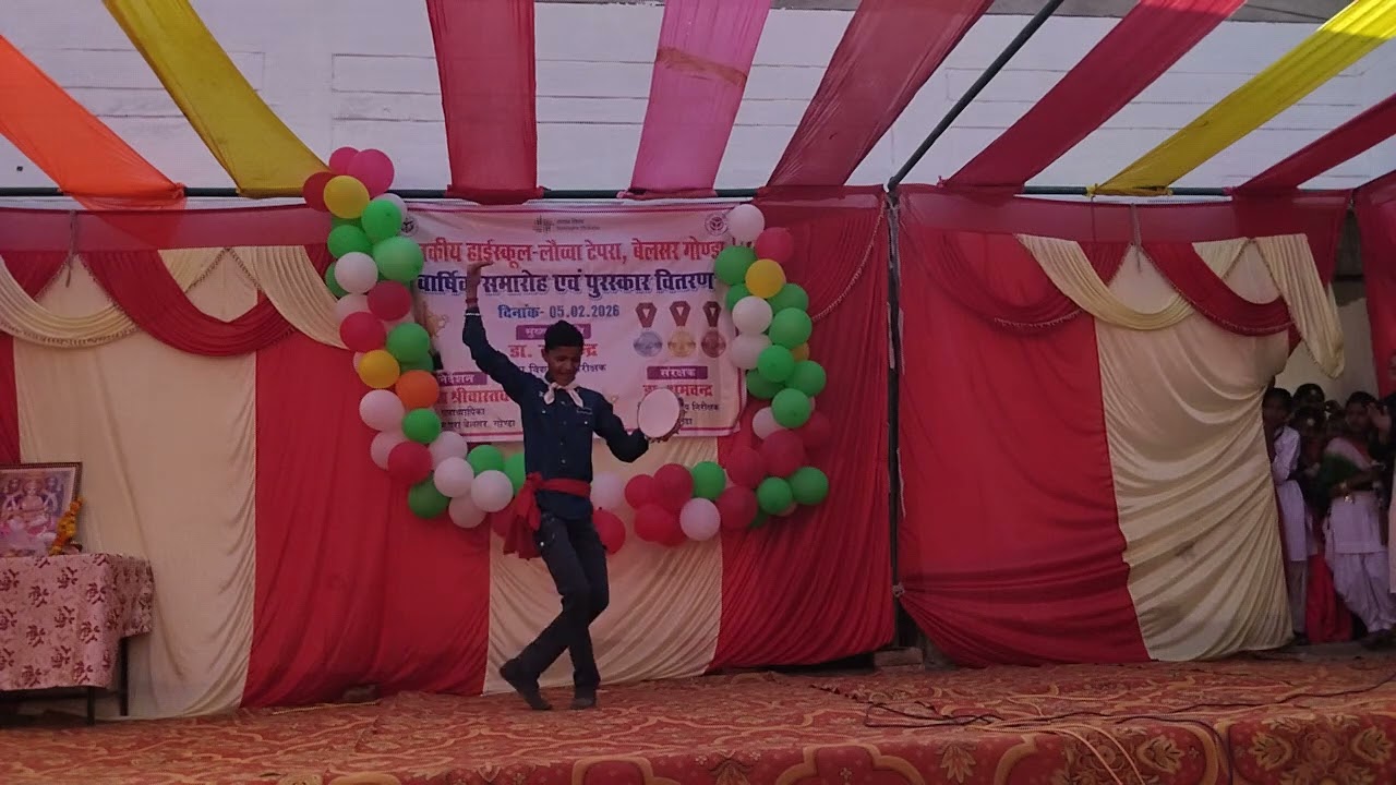 My name is lakhan #governmenthighschoollauvatepra 