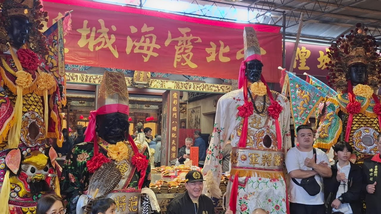 2026年2月18日丙午年台北雙連社初二行春賜福（〔過境〕）台北霞海城隍廟全紀錄