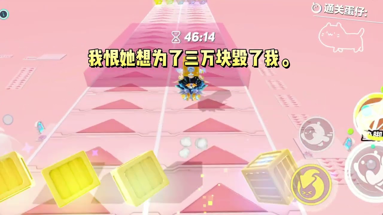 我妈为了三万块奖学金，逼我从省一中转学到县私立。
