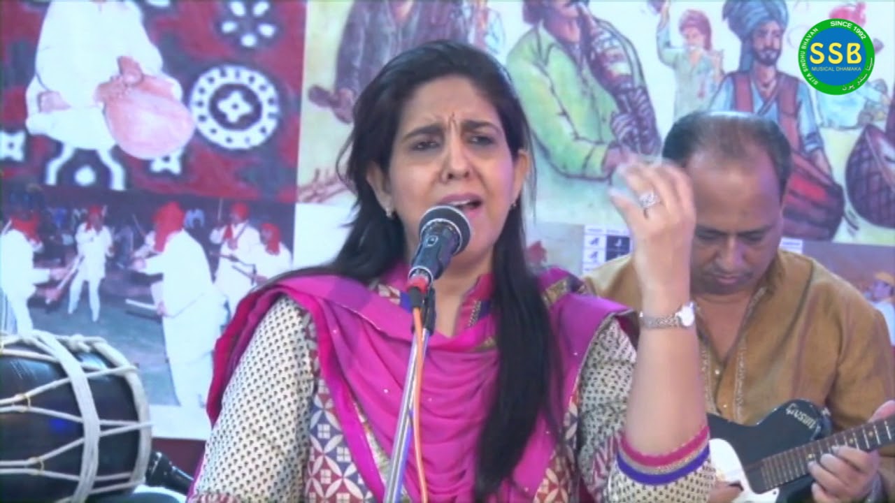 Nangra Nimani Da Jiven Tiven sung by Kaajal Chandiramani at Sita Sindhu Bhavan