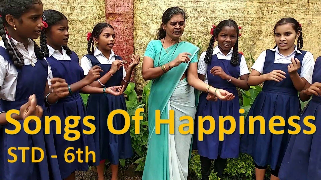 Poem - Song Of Happiness | STD - 6th | SUB - ENGLISH | सादर करतीये मंगला सावंत | कवितांचा खजिना