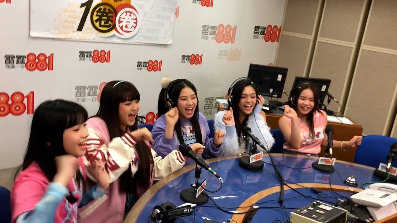 XiX 1st Live Radio Interview