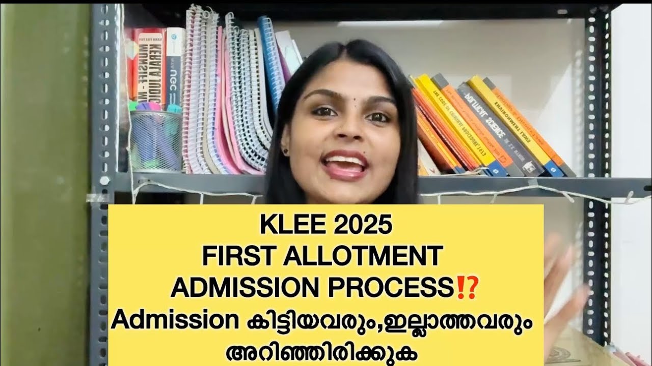 KLEE 2025| FIRST ALLOTMENT ADMISSION PROCESS| #klee2025 #3yearllb #5yearllb 