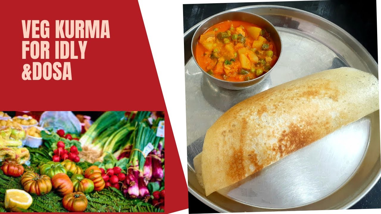 Simple & Quick vegetable Kurma Recipe||இட்லி தோசைக்கு ஏத்த வெஜ் குருமா||Side dish for Breakfast 👩‍🍳