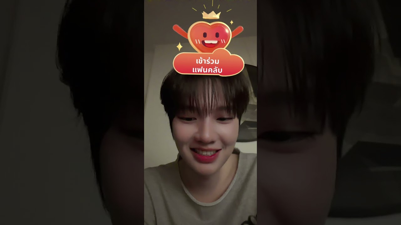 TikTok LIVE | Namping Napatsakorn, Keng Harit [ nampingster, harit.keng ] | 20.11.2025