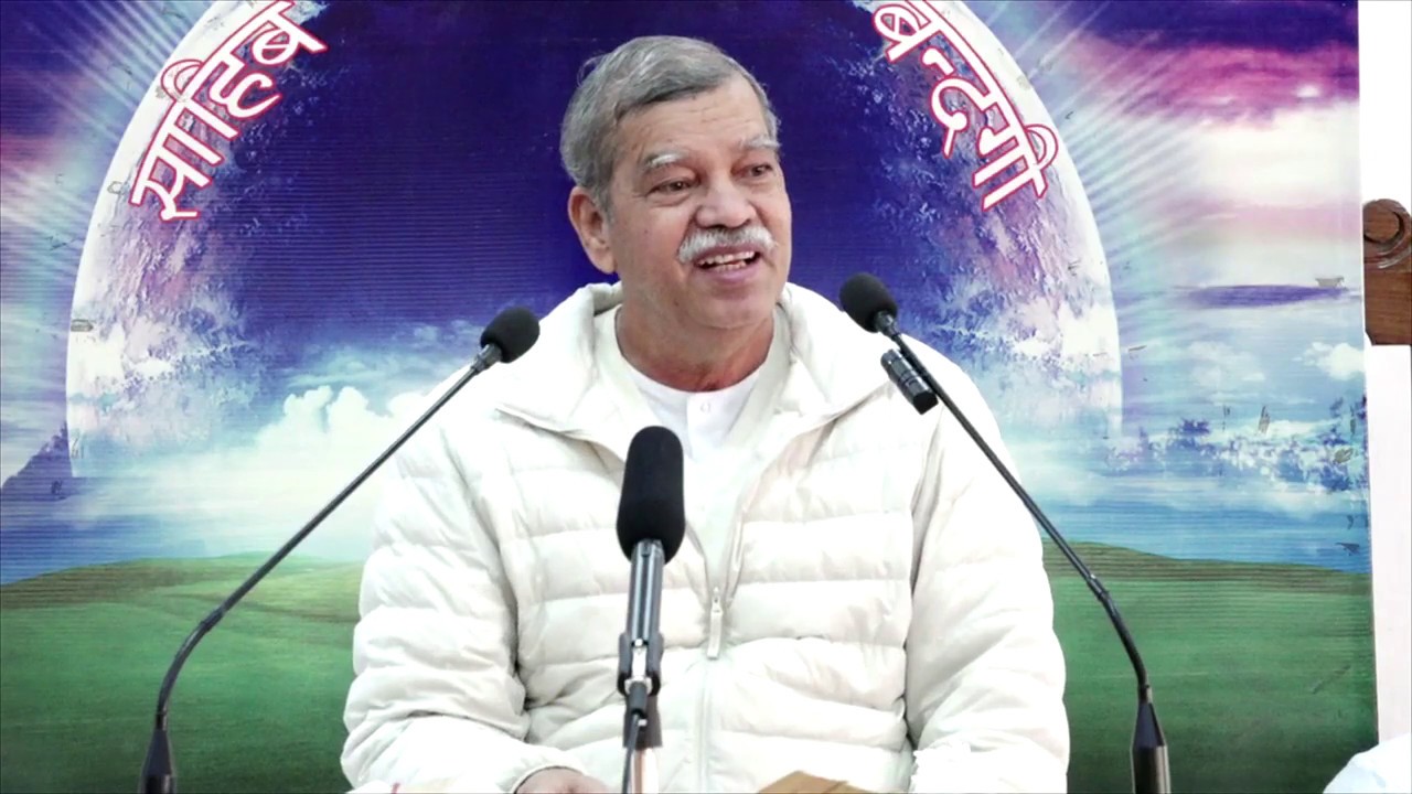 Sahib Bandgi Episode No.1843
