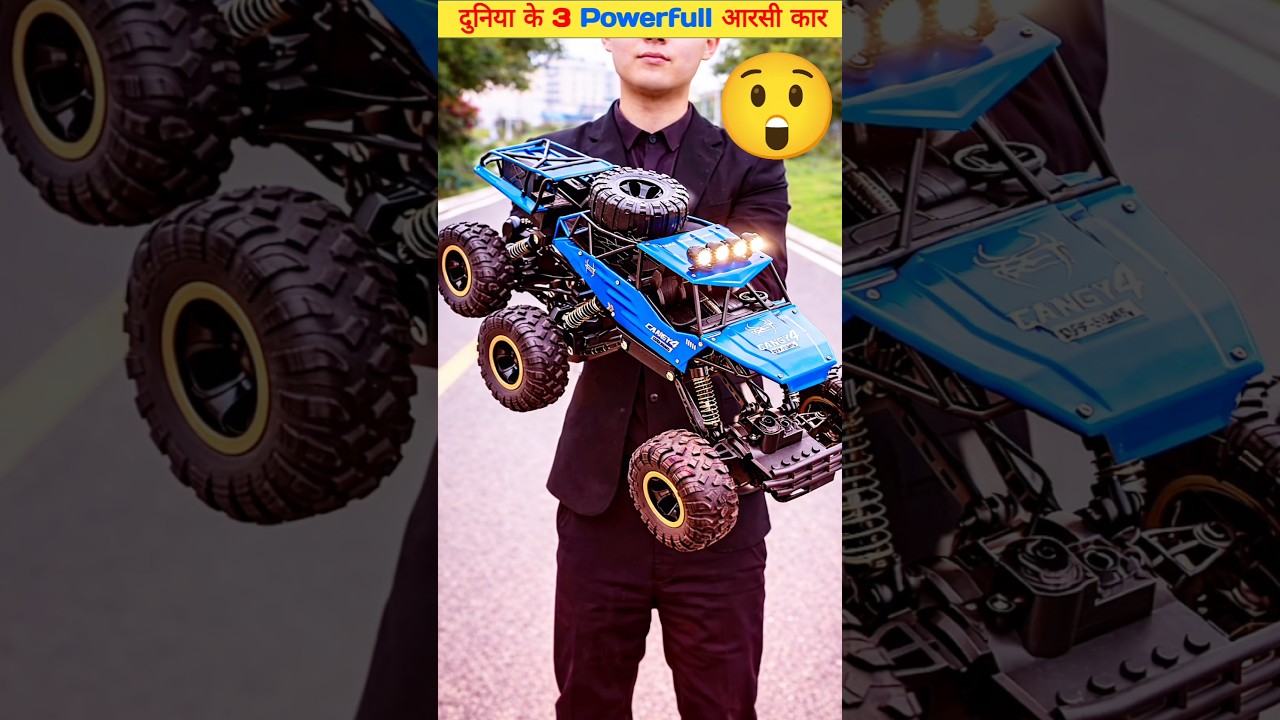 Top 3 Most Powerful RC Car In The World 🔥😱 #rccar