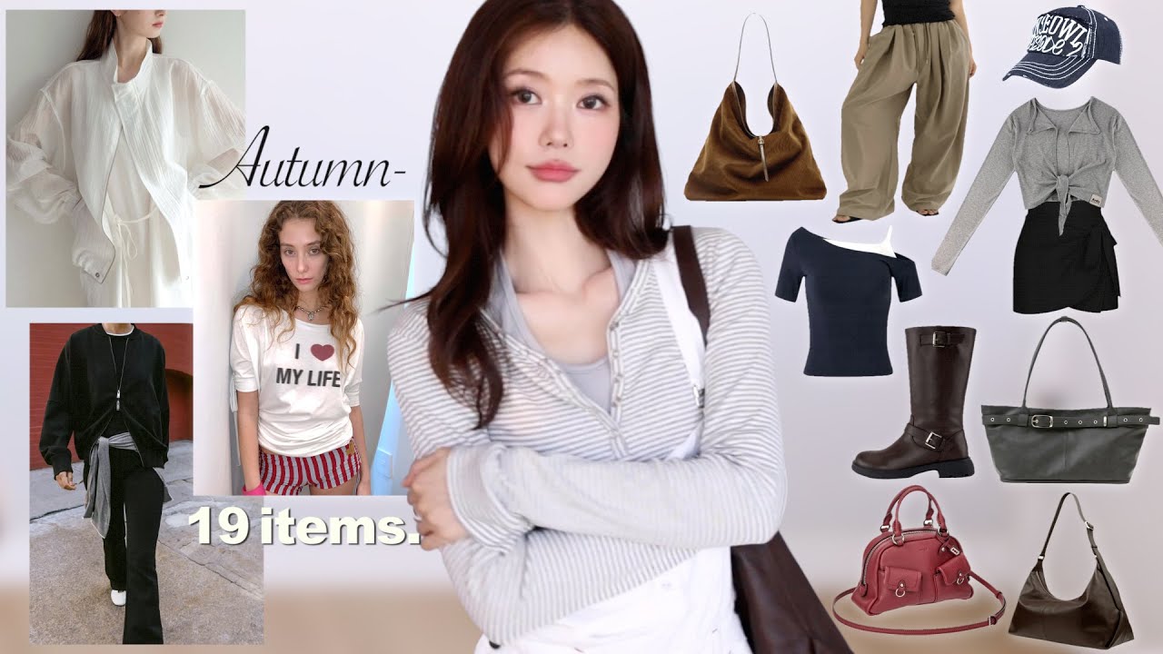 가을준비완. 간절기템 총정리✩*⋆ 지금입기 좋은 얇은 아우터, 자라 보부상백, 지그재그 성공템, 발편한 부츠까지 Pre-Autumn HAUL