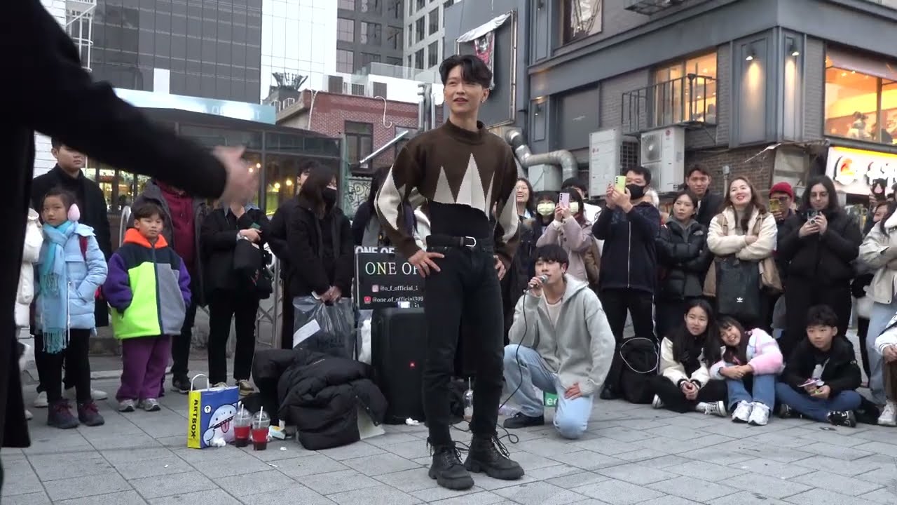231119 kpop cover dance team ONE OF - Hype Boy (NewJeans) Hongdae busking