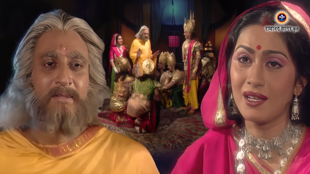 श्री कृष्ण भाग 166 - भीष्म ने दिया द्रौपदी को सदा सुहागन होने का आशीर्वाद। रामानंद सागर कृत