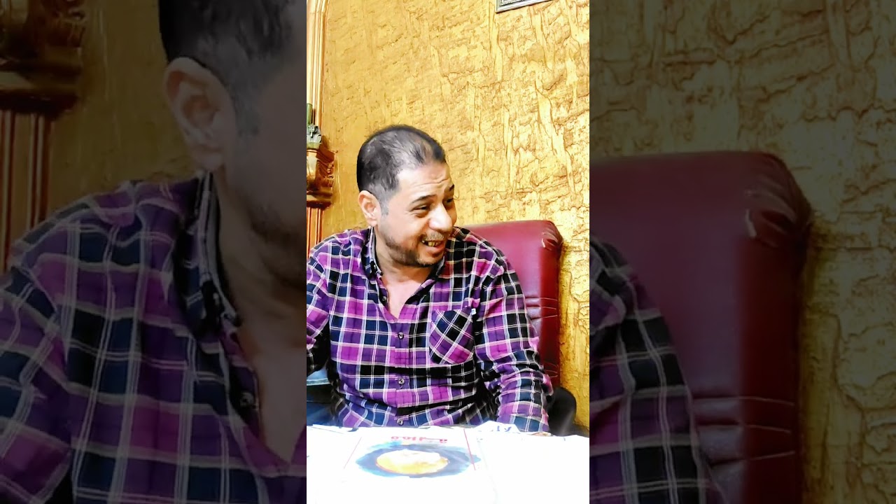 أبو مطوه _ ملك الساحتين . نجيب سرور