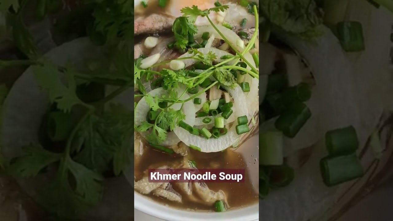 Khmer Noodles Soup| Kuy Teav Sach Kor |ก๋วยเตี๋ยวสไตล์กัมพูชา