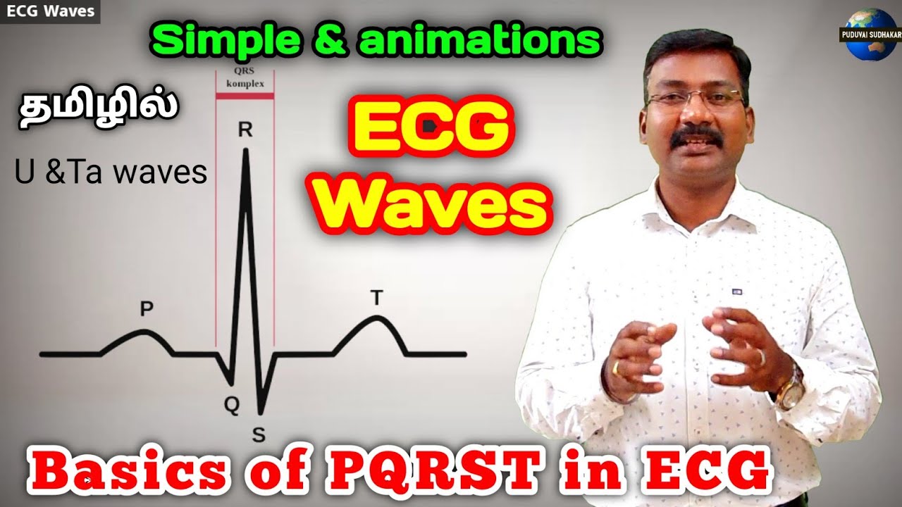 Waves in ECG | tamil explanation| BASIC ECG interpretation | ECG video in tamil #pstamil