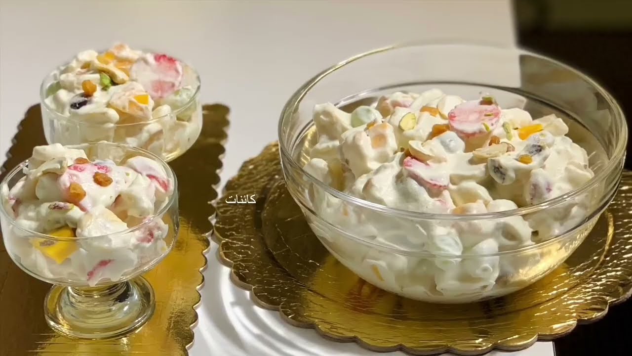 Creamy Fruit Chaat Recipe