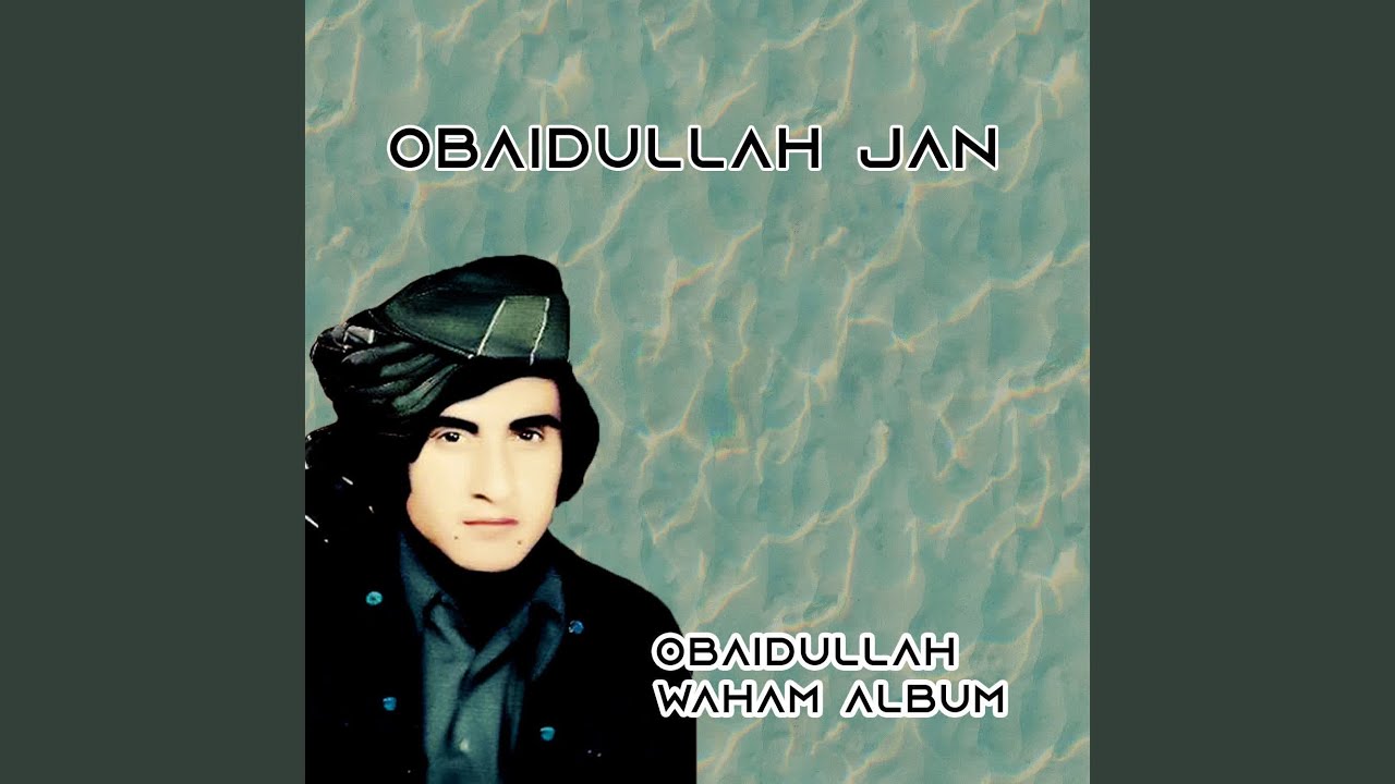 Gul De Par Zulfo Bandi Qatar De