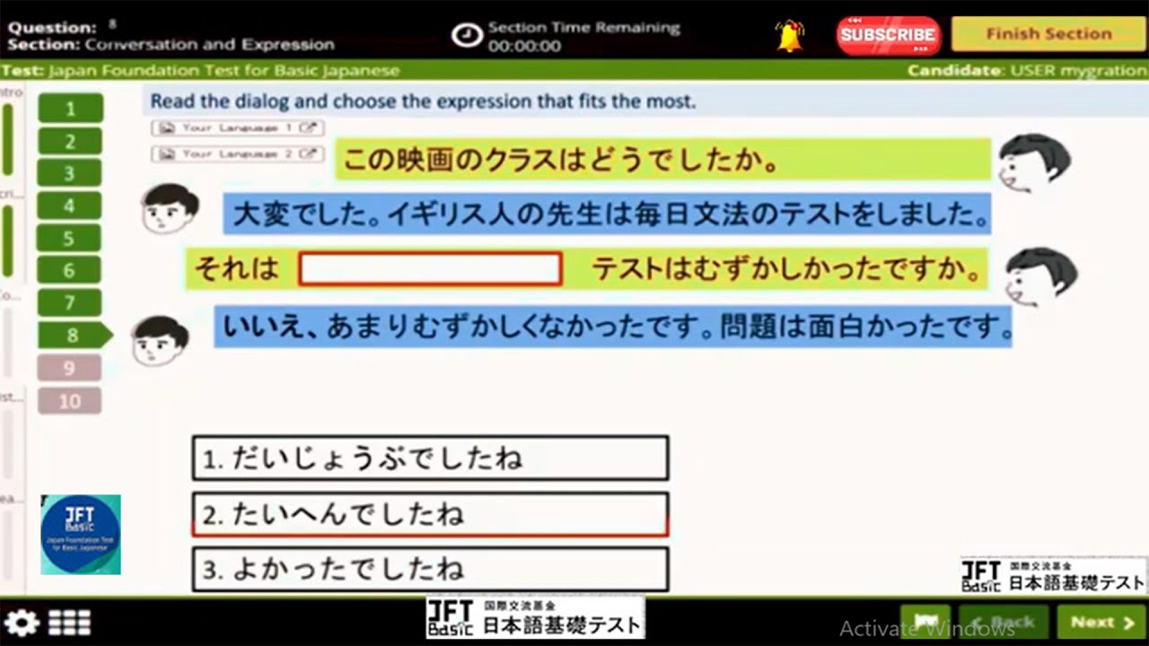 JFT basic a2  Japan Foundtion Text 2025 |JFT Basic A2 Full sample test 2025 with questions & answers