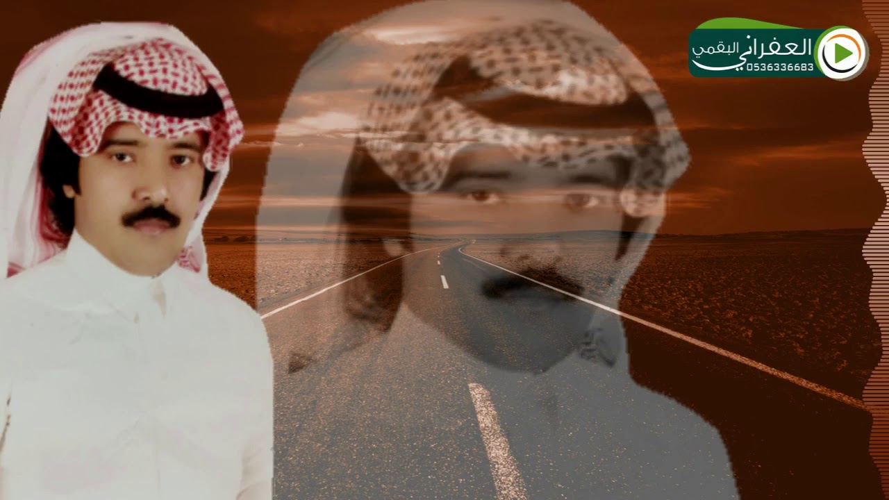شيلة زمانك لو صفالك يوم || كلمات: علي القحطاني || اداء: صوت قحطان ||